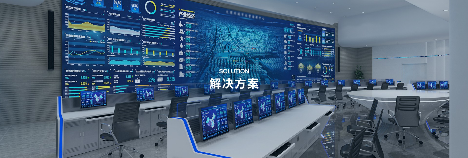         顯示器專(zhuān)家
